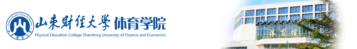 伟德官网betvictor